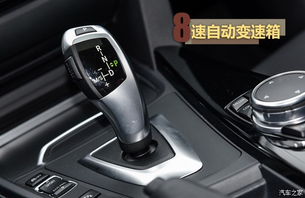 華晨寶馬 寶馬3系 2017款 318Li 時(shí)尚型 華晨寶馬 寶馬3系 2017款 318Li 時(shí)尚型