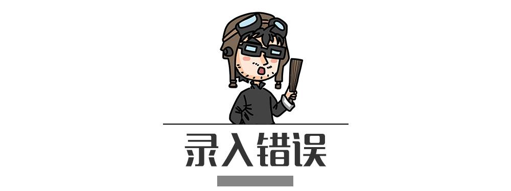 別再犯傻了！這5種情況的“違章”是可以撤銷的！