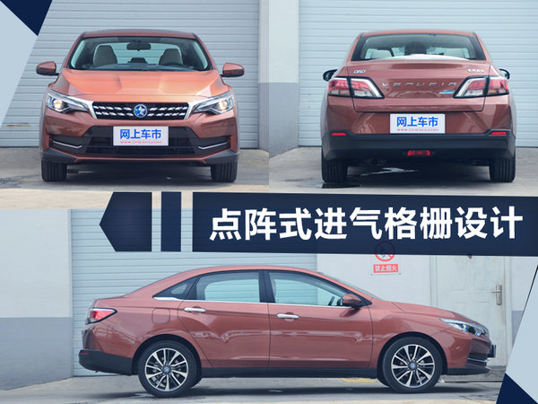 熱門(mén)！下周上市這7款新車(chē)最低6萬(wàn)就能買(mǎi)(圖)