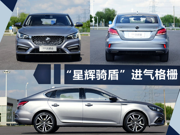 熱門(mén)！下周上市這7款新車(chē)最低6萬(wàn)就能買(mǎi)(圖)