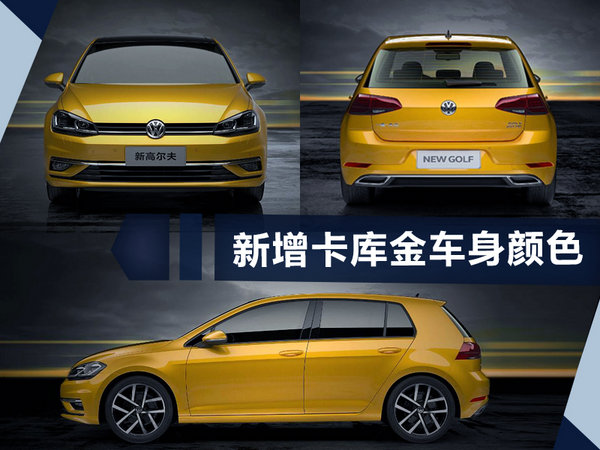 熱門(mén)！下周上市這7款新車(chē)最低6萬(wàn)就能買(mǎi)(圖)