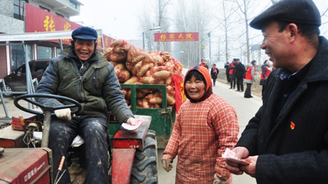 把蘿卜送進(jìn)城！ 把錢(qián)裝進(jìn)口袋！