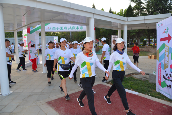 健步走起來！