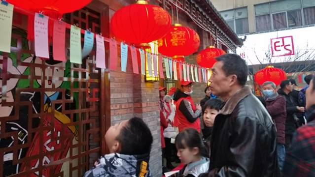 【網(wǎng)絡(luò)中國(guó)節(jié)·元宵】創(chuàng)意猜燈謎 趣味慶元宵