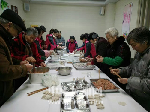 川匯區(qū)68位獨(dú)居、空巢老人同過(guò)冬至